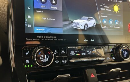 Toyota Highlander, 2025 год, 5 650 000 рублей, 17 фотография