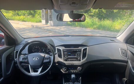 Hyundai Creta I рестайлинг, 2019 год, 2 350 000 рублей, 6 фотография