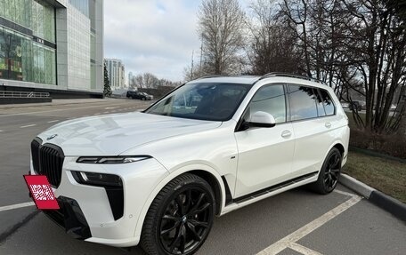 BMW X7, 2022 год, 13 000 000 рублей, 8 фотография