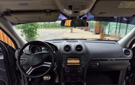 Mercedes-Benz GL-Класс, 2008 год, 1 090 000 рублей, 8 фотография