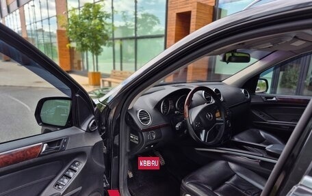 Mercedes-Benz GL-Класс, 2008 год, 1 090 000 рублей, 11 фотография