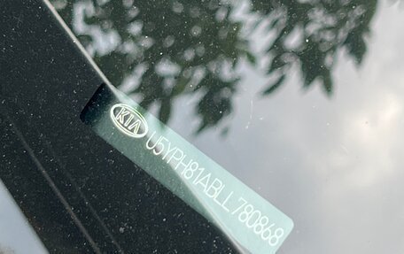 KIA Sportage IV рестайлинг, 2019 год, 1 920 000 рублей, 19 фотография