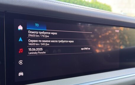 Porsche Cayenne III, 2023 год, 13 700 000 рублей, 36 фотография