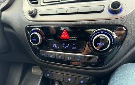 Hyundai Solaris II рестайлинг, 2018 год, 1 190 000 рублей, 13 фотография