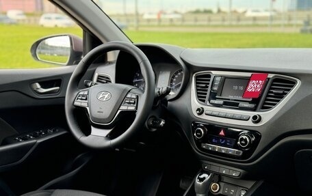Hyundai Solaris II рестайлинг, 2018 год, 1 190 000 рублей, 9 фотография