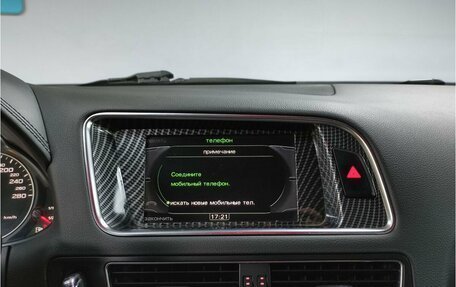 Audi Q5, 2010 год, 1 180 000 рублей, 15 фотография