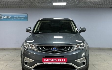 Geely Atlas I, 2019 год, 1 570 000 рублей, 2 фотография