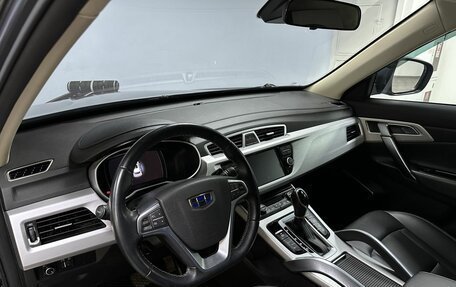 Geely Atlas I, 2019 год, 1 570 000 рублей, 20 фотография