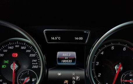 Mercedes-Benz GLE Coupe, 2016 год, 3 400 000 рублей, 14 фотография