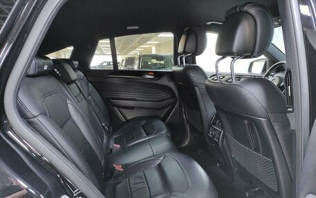 Mercedes-Benz GLE Coupe, 2016 год, 3 400 000 рублей, 12 фотография