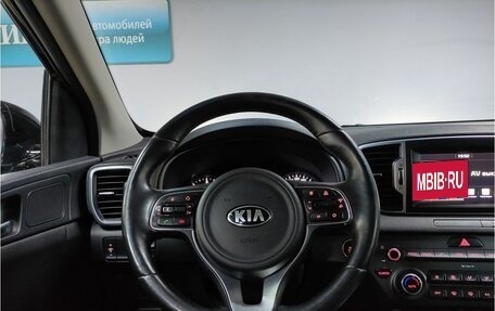 KIA Sportage IV рестайлинг, 2017 год, 1 899 000 рублей, 26 фотография