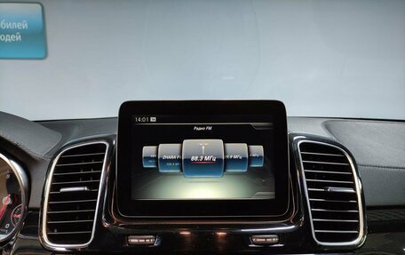 Mercedes-Benz GLE Coupe, 2016 год, 3 400 000 рублей, 15 фотография