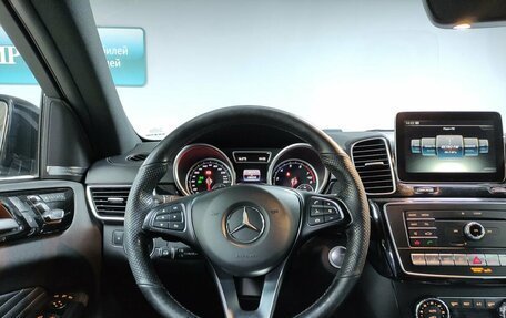 Mercedes-Benz GLE Coupe, 2016 год, 3 400 000 рублей, 24 фотография