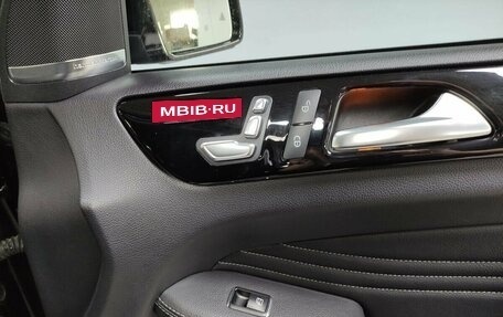 Mercedes-Benz GLE Coupe, 2016 год, 3 400 000 рублей, 27 фотография