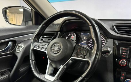 Nissan X-Trail, 2020 год, 1 920 000 рублей, 17 фотография