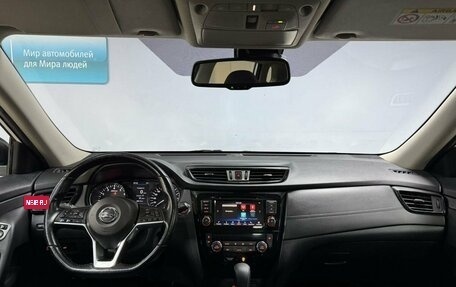 Nissan X-Trail, 2020 год, 1 920 000 рублей, 15 фотография