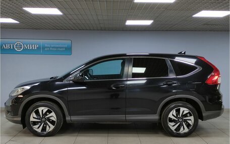 Honda CR-V IV, 2016 год, 1 885 000 рублей, 8 фотография