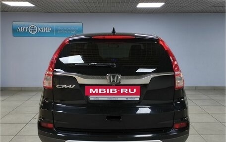 Honda CR-V IV, 2016 год, 1 885 000 рублей, 6 фотография