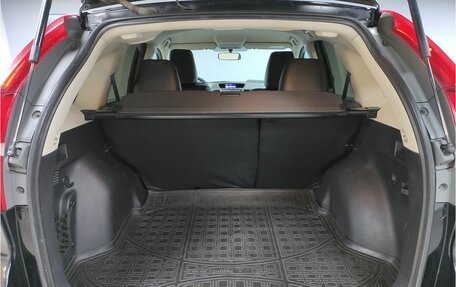 Honda CR-V IV, 2016 год, 1 885 000 рублей, 13 фотография