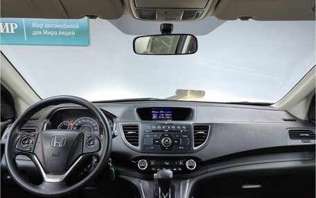 Honda CR-V IV, 2016 год, 1 885 000 рублей, 12 фотография