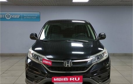 Honda CR-V IV, 2016 год, 1 885 000 рублей, 2 фотография