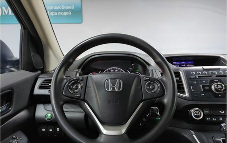 Honda CR-V IV, 2016 год, 1 885 000 рублей, 20 фотография