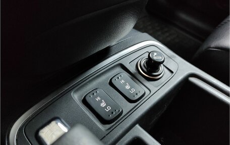 Honda CR-V IV, 2016 год, 1 885 000 рублей, 19 фотография