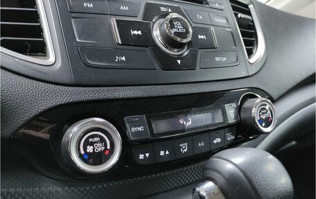 Honda CR-V IV, 2016 год, 1 885 000 рублей, 18 фотография