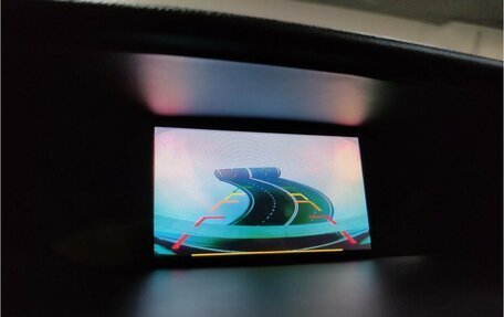 Honda CR-V IV, 2016 год, 1 885 000 рублей, 17 фотография