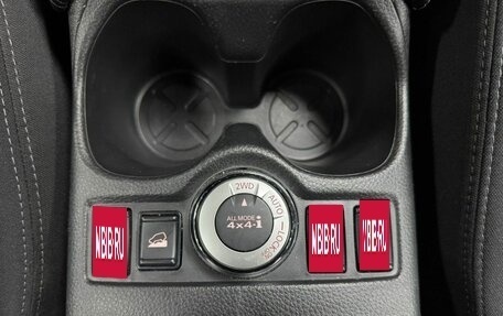 Nissan X-Trail, 2020 год, 1 920 000 рублей, 21 фотография