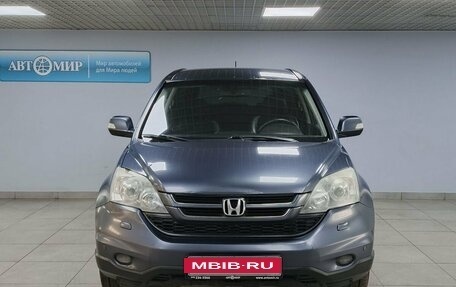 Honda CR-V III рестайлинг, 2012 год, 1 100 000 рублей, 2 фотография