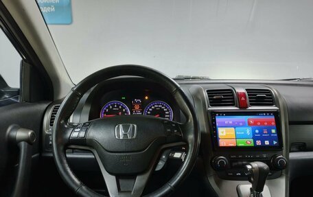 Honda CR-V III рестайлинг, 2012 год, 1 100 000 рублей, 14 фотография