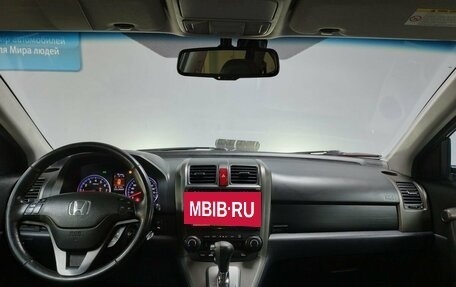 Honda CR-V III рестайлинг, 2012 год, 1 100 000 рублей, 12 фотография