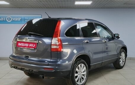 Honda CR-V III рестайлинг, 2012 год, 1 100 000 рублей, 5 фотография