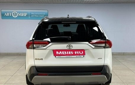 Toyota RAV4, 2019 год, 2 797 000 рублей, 6 фотография