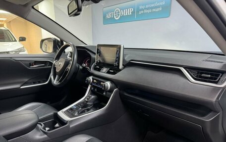 Toyota RAV4, 2019 год, 2 797 000 рублей, 18 фотография