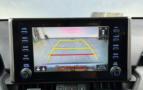 Toyota RAV4, 2019 год, 2 797 000 рублей, 25 фотография