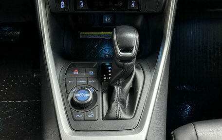 Toyota RAV4, 2019 год, 2 797 000 рублей, 27 фотография