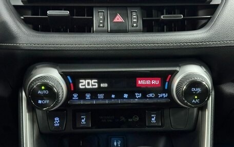 Toyota RAV4, 2019 год, 2 797 000 рублей, 26 фотография
