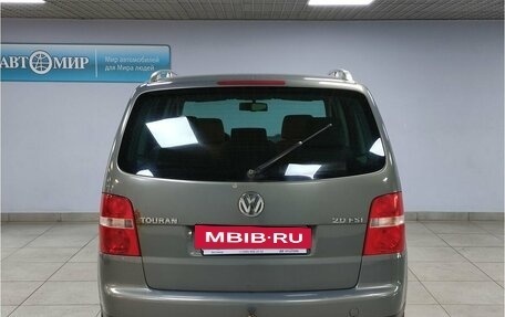 Volkswagen Touran III, 2004 год, 520 000 рублей, 6 фотография