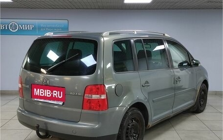 Volkswagen Touran III, 2004 год, 520 000 рублей, 5 фотография