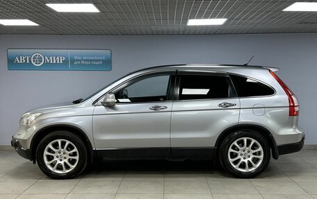 Honda CR-V III рестайлинг, 2008 год, 1 205 000 рублей, 8 фотография