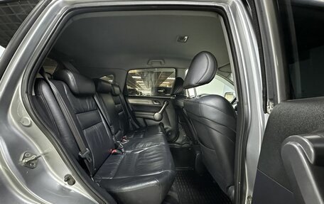 Honda CR-V III рестайлинг, 2008 год, 1 205 000 рублей, 11 фотография
