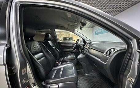 Honda CR-V III рестайлинг, 2008 год, 1 205 000 рублей, 10 фотография