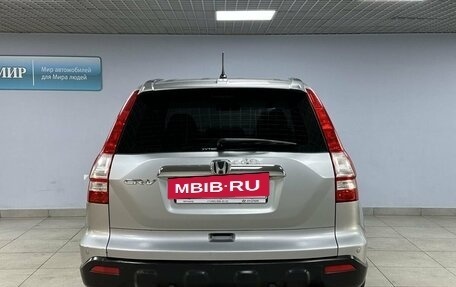 Honda CR-V III рестайлинг, 2008 год, 1 205 000 рублей, 6 фотография