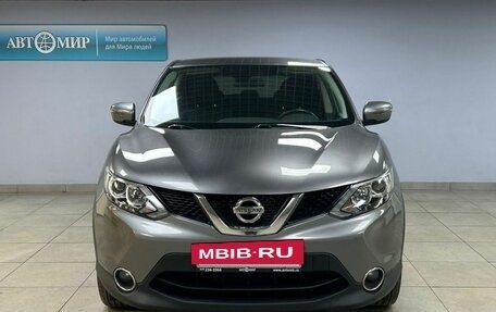 Nissan Qashqai, 2017 год, 1 713 000 рублей, 2 фотография