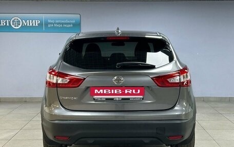 Nissan Qashqai, 2017 год, 1 713 000 рублей, 6 фотография