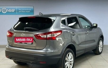Nissan Qashqai, 2017 год, 1 713 000 рублей, 7 фотография