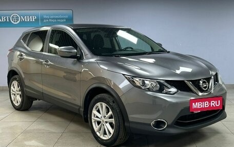 Nissan Qashqai, 2017 год, 1 713 000 рублей, 3 фотография