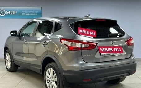 Nissan Qashqai, 2017 год, 1 713 000 рублей, 5 фотография